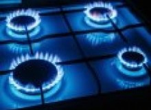 Kwikfynd Gas Appliance repairs
jarrahwood